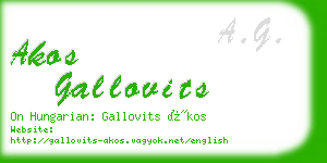 akos gallovits business card